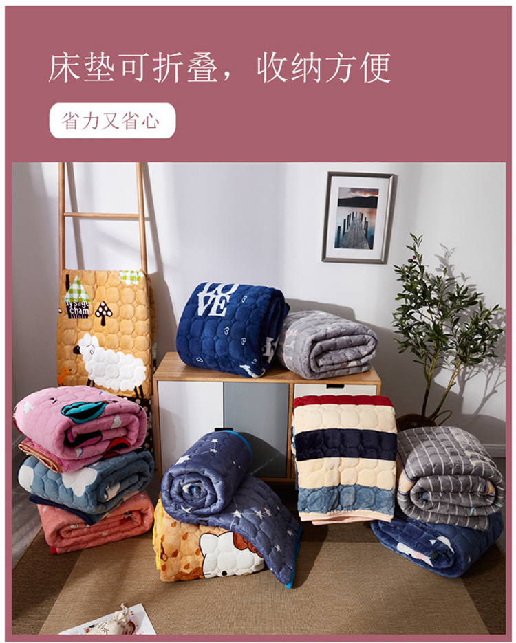 Flannel mùa đông ấm nệm nhà đôi 1,8 m ký túc xá 1,5m máy có thể giặt nệm bảo vệ nệm cao su giá rẻ