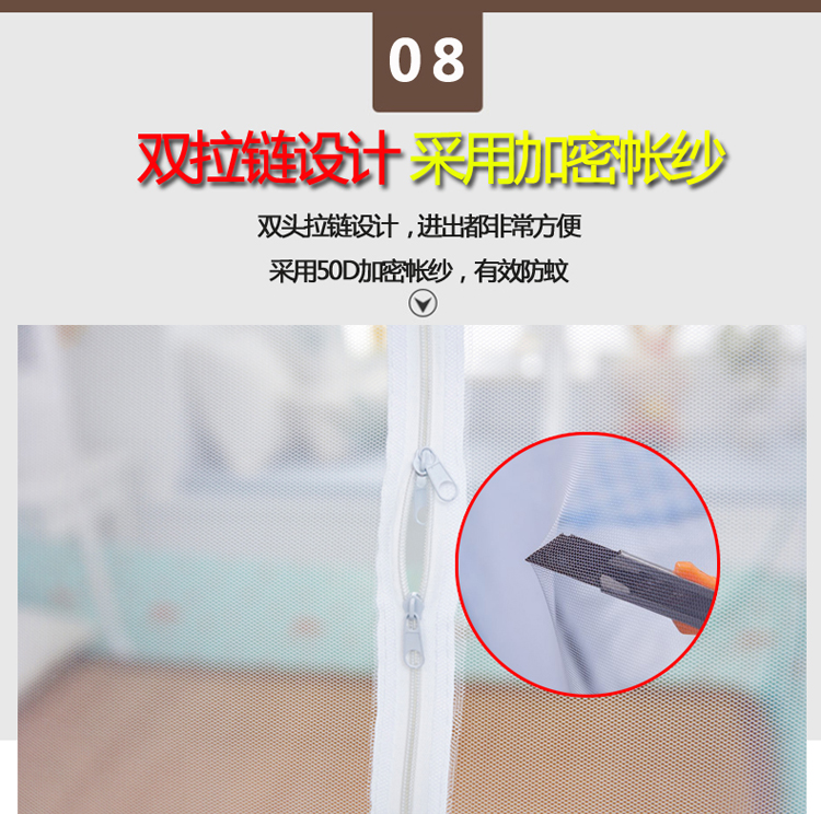 Cửa lưới chống muỗi yurt miễn phí lắp đặt tại nhà 1,5m1,8 ký túc xá sinh viên độc thân 1,2 m lưới chống rơi trẻ em - Lưới chống muỗi màn vuông gấp gọn