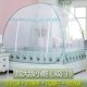 Cửa lưới chống muỗi yurt miễn phí lắp đặt tại nhà 1,5m1,8 ký túc xá sinh viên độc thân 1,2 m lưới chống rơi trẻ em - Lưới chống muỗi