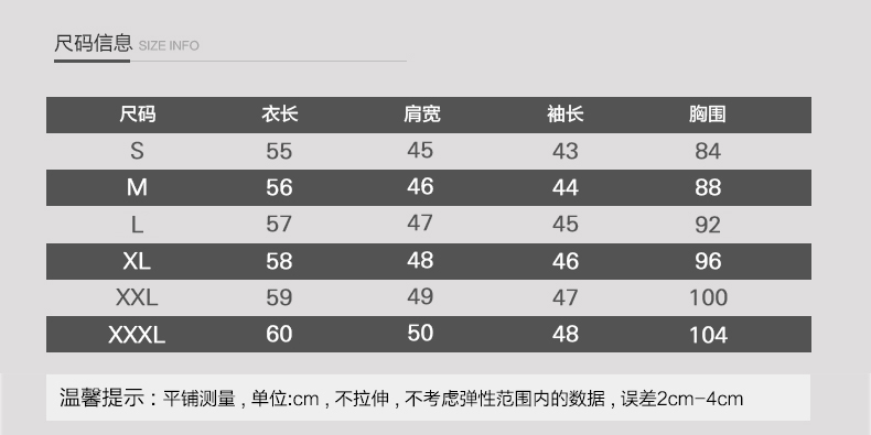 Cardigan XUANFEI - Ref 3229009 Image 7