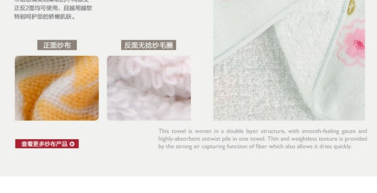 Montagut phong cách Nhật Bản gió gạc cotton bốn hình vuông lau mồ hôi khăn nhỏ khăn vuông khăn tay người lớn - Khăn tắm / áo choàng tắm mua khăn tắm
