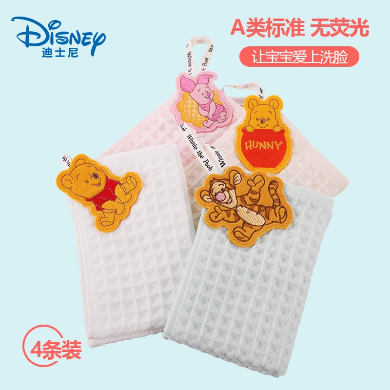 Disney gạc rỗng bánh quế vuông khăn bông vuông nhỏ bé mặt bé rửa mặt mềm mại thấm nước - Khăn tắm / áo choàng tắm