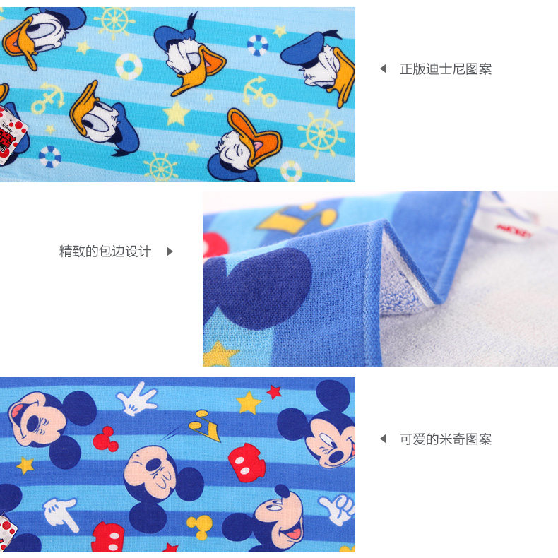 童巾_11.jpg