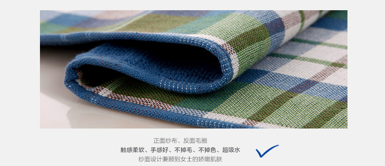 Pháp Montagut Montagut đôi tartan khăn bông gạc khăn mềm thấm đôi - Khăn tắm / áo choàng tắm khăn lông cừu hàn quốc