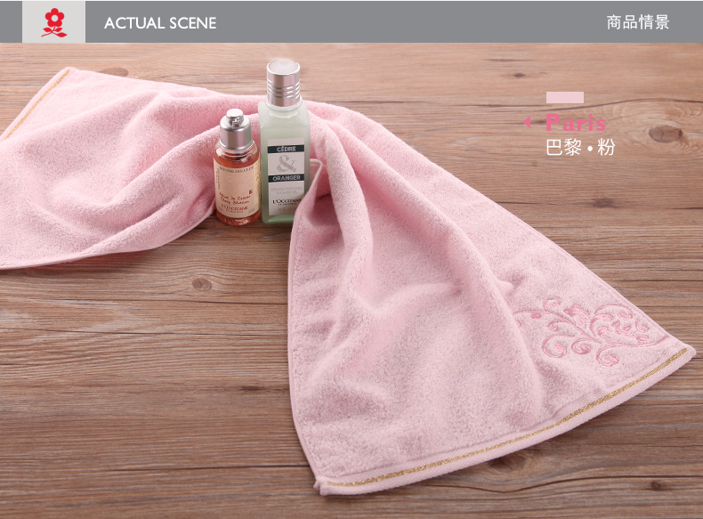 Montagut Montagut Elegant Flower Facless Khăn Cotton Khăn mặt Màu tinh khiết Mềm mại - Khăn tắm / áo choàng tắm khăn lông cừu hàn quốc