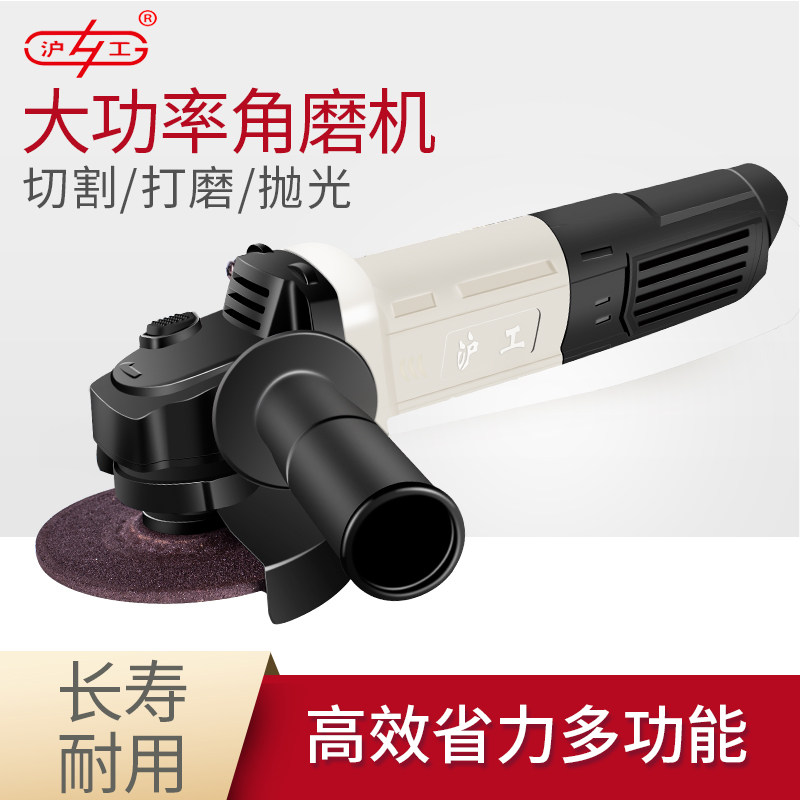 máy mài mini Hugong máy mài góc sửa đổi điện cưa xích Máy đánh bóng sửa đổi điện cưa hộ gia đình chế biến gỗ đa chức năng máy cắt nhỏ khai thác gỗ cưa máy mài máy mài pin