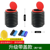 Утолщенные 4L полосы ворот [два горшка] +5 объем 100 мешков для мусора [2 пачки чистящего клея]