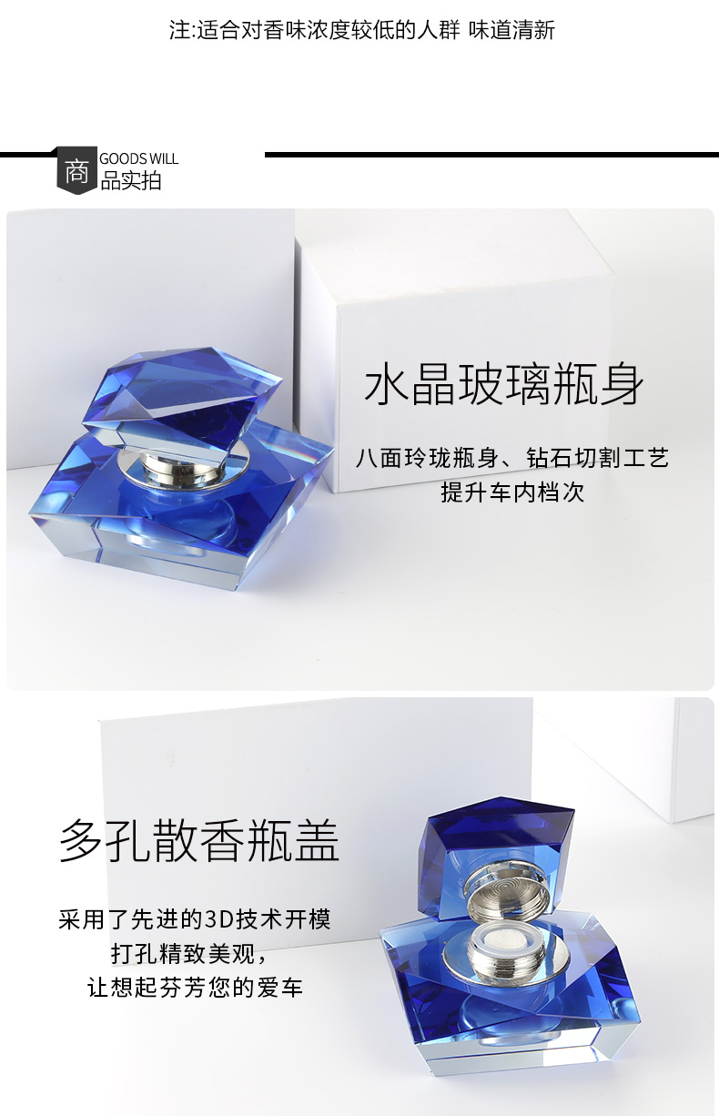 Xe nước hoa trang trí phụ kiện xe hơi ghế ngồi ngoài mùi trang trí sáng tạo xe pha lê nam nữ cao cấp đệm hạt gỗ ô tô