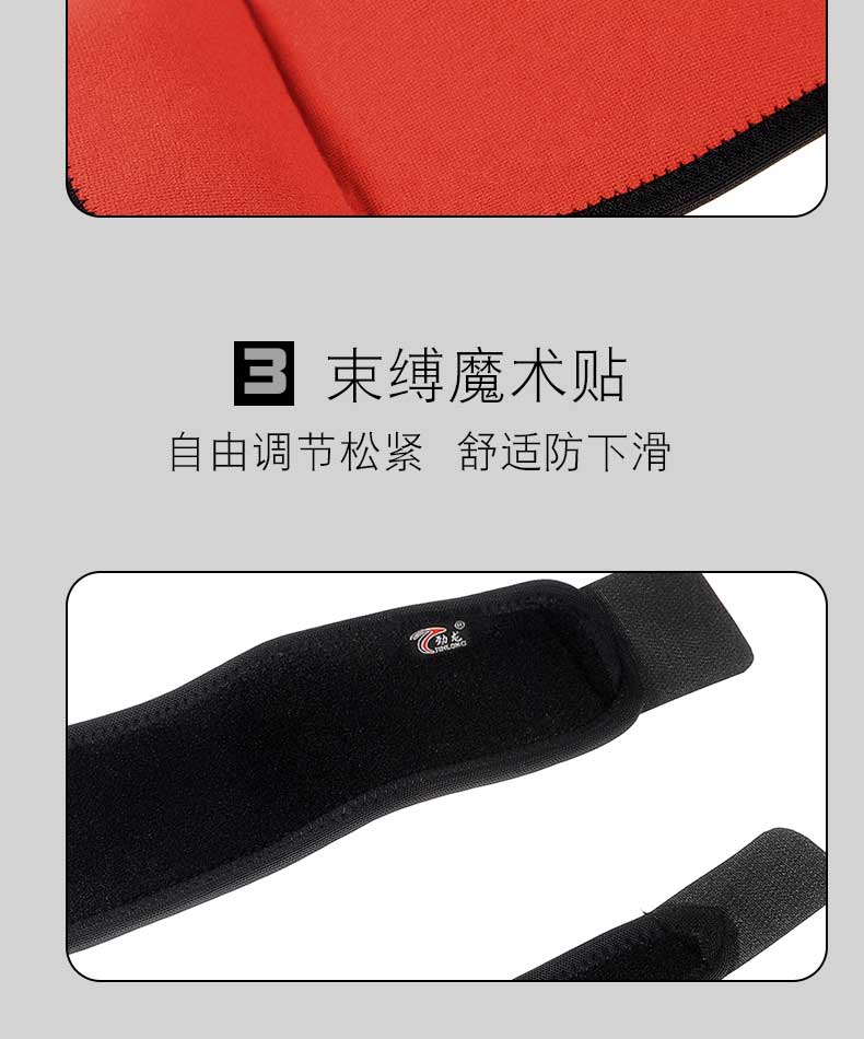 Jinlong Kneepads Thể thao nam Chạy bộ ấm áp Bóng rổ Nữ leo núi ngoài trời Knees Khớp bảo vệ chuyên nghiệp - Dụng cụ thể thao băng keo đầu gối