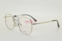Latemon Langte Dream Full Frame Glasses Frame Teenage Women Myopia Alloy 6003