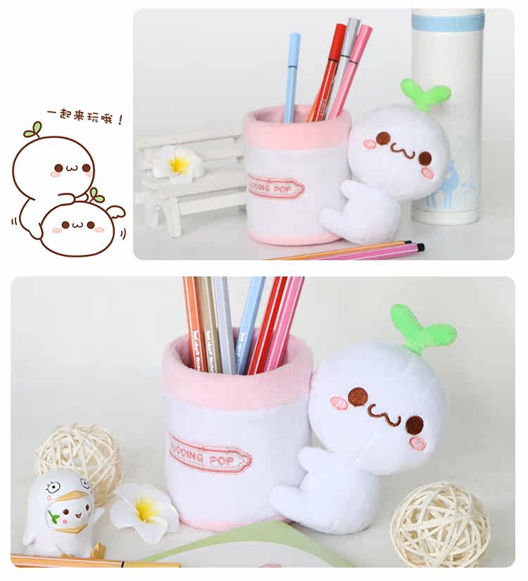 Peluche manga       Herbe Yan boulette - Ref 2694293 Image 10