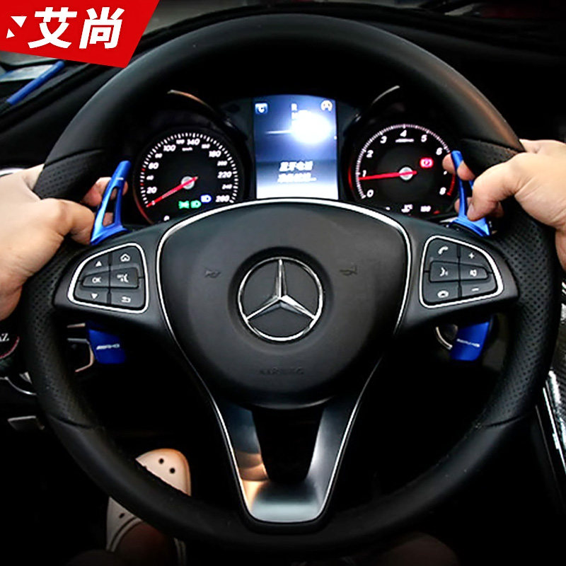 Benz Steering Wheel Shift Dial lengthened New C-Class E C200 C200 E300 GLC260 GLC260 retrofit Benz