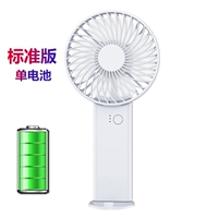 Стандартное издание (одиночная батарея) -phite