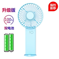 Синяя батарея, модернизированная версия