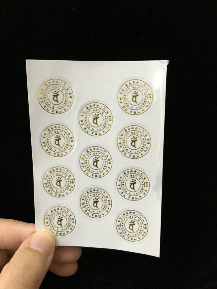 Supplies Zunsheng Buddha mother mantra wheel hot stamping printing self-adhesive stickers factory direct sales