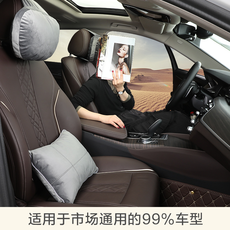 schammy Maibach headrests rest on pillows car pillows car cushions on-board waist rests with car seat Neck pillows