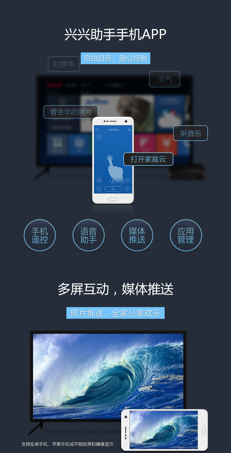 Mei Bao 2_11.jpg