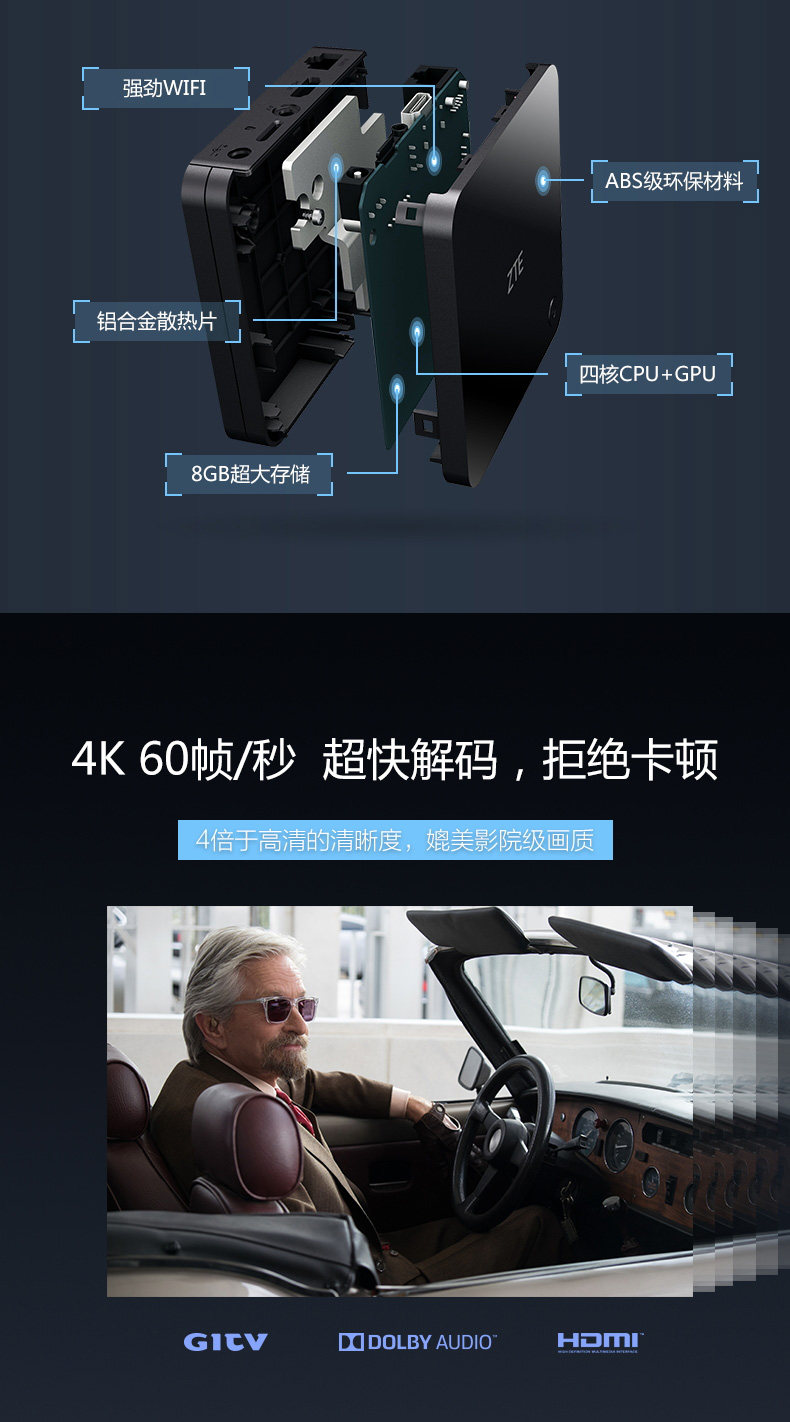 Mei Bao 2_04.jpg