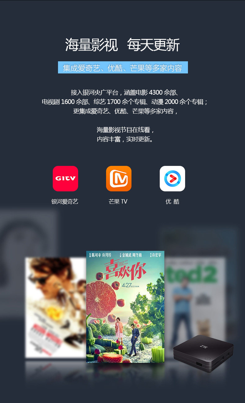 Mei Bao 2_06.jpg