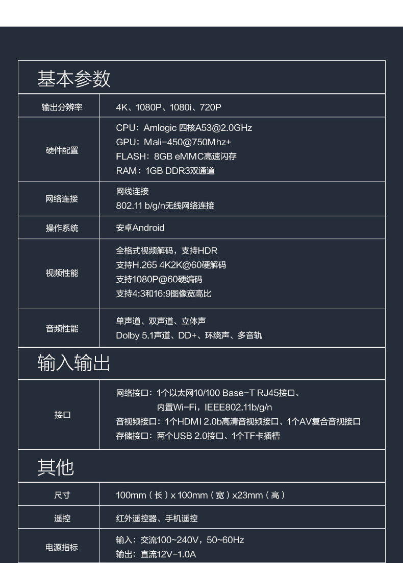 MEI BAO 2_14.JPG