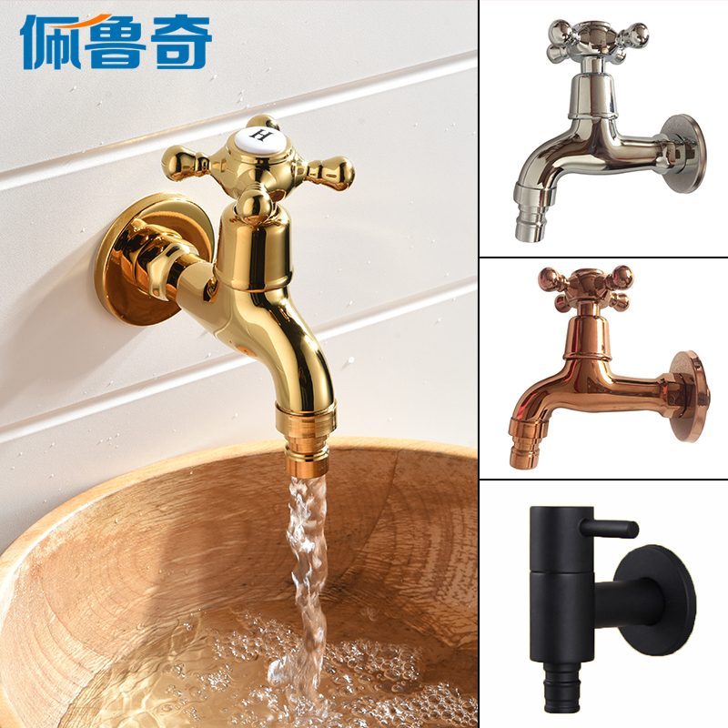 European-Style Brass Gold-Colored Washing Machine Faucet Mop Sink Quick-Open Single Cold Water Tap Wall-Mounted Antique-Style Spout