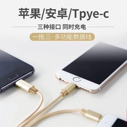 Audi, apple, samsung, xiaomi, совместимый мобильный телефон, зарядное устройство, андроид