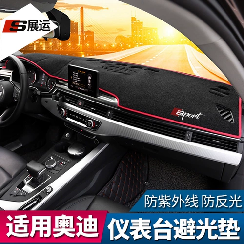 Lugao 4l/A3/Q5/Q5L/A6L/Q3 淖 硖ㄜ 硖ㄜ 靥 Q Q7 Q 伙 伙 伙 伙