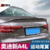 Товары от 展运车品专营店