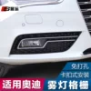 Товары от 展运车品专营店