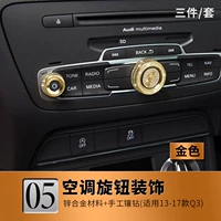 Q3 Diamond Sound Sound Covery Gold [12-18 моделей]
