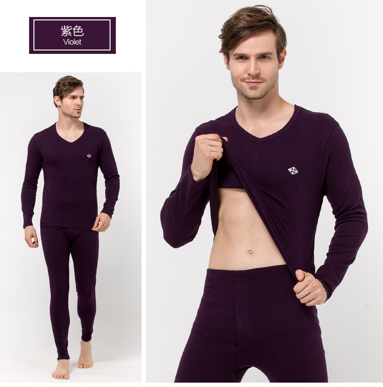 Sous-vêtement thermo jeunesse simple en coton - Ref 761195 Image 22