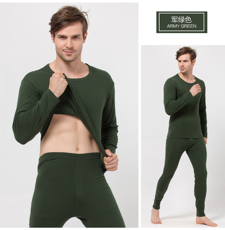 Sous-vêtement thermo jeunesse simple en coton - Ref 761195 Image 27