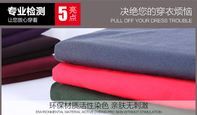 Sous-vêtement thermo jeunesse simple en coton - Ref 761195 Image 18