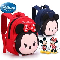 Дисней, мультяшный детский школьный рюкзак для раннего возраста для мальчиков, Дисней Микки Маус, 2-4 лет