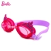 [Mới] Mũ bơi cho trẻ em Barbie của cô bé Công chúa dễ thương Em bé chống sương mù Thiết bị bơi không thấm nước