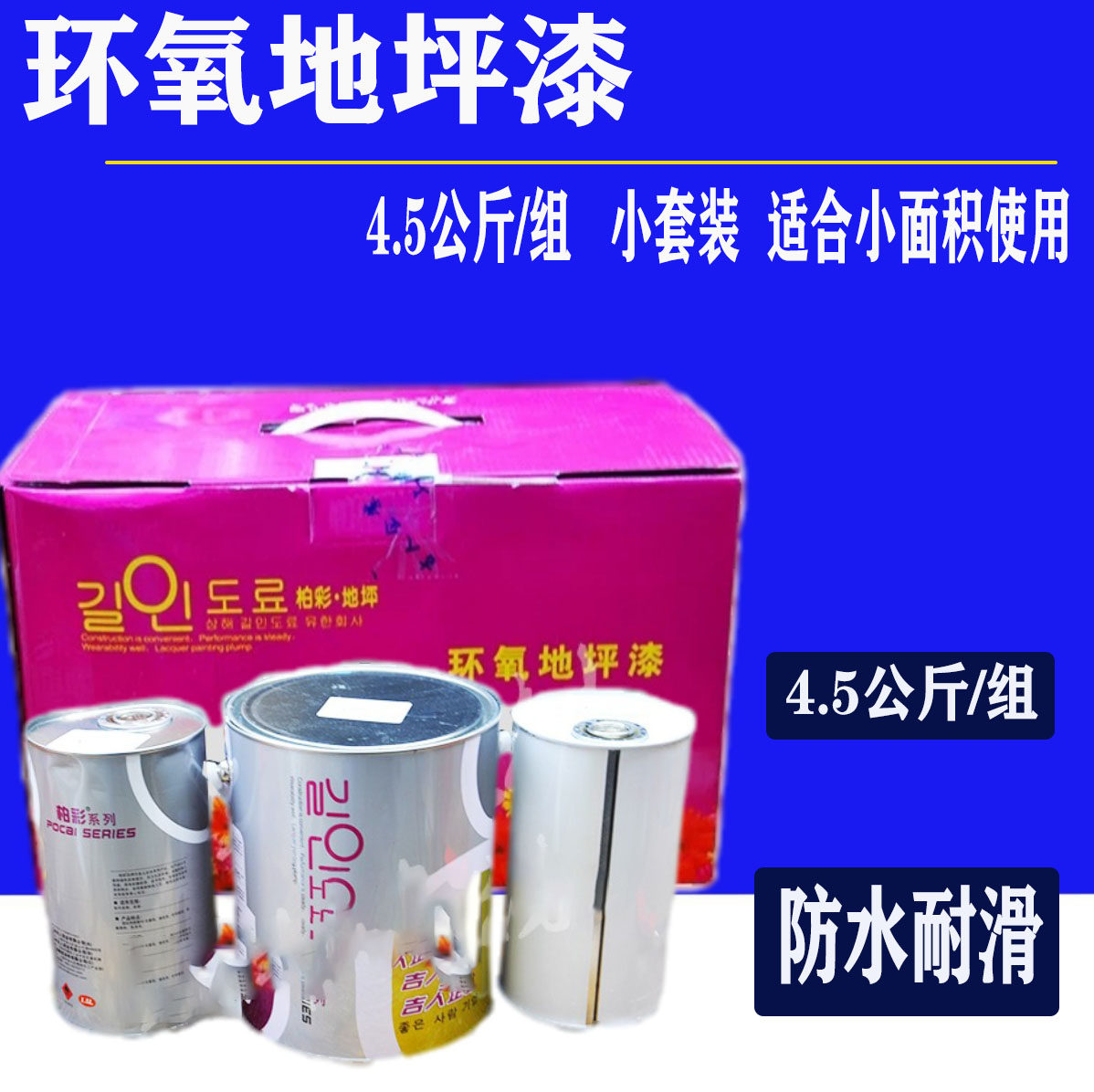 GEI HAVE PALL PALL PALL PARKED PARKING PARKING PARKING GROUP FOR WASHING FLOWER PARK PALLAY GENERAL PARKED PARKED PARKED PART PARKED PARKED PARKING PARKER PARKER PARKER PARKER PARKER PARKER PARKING PARKY GROUP GENERAL FROM