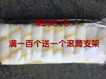 Roll brush 4 inch roller head roller brush paint brush wall seam brush little thumb roll brush paint brush large quantity