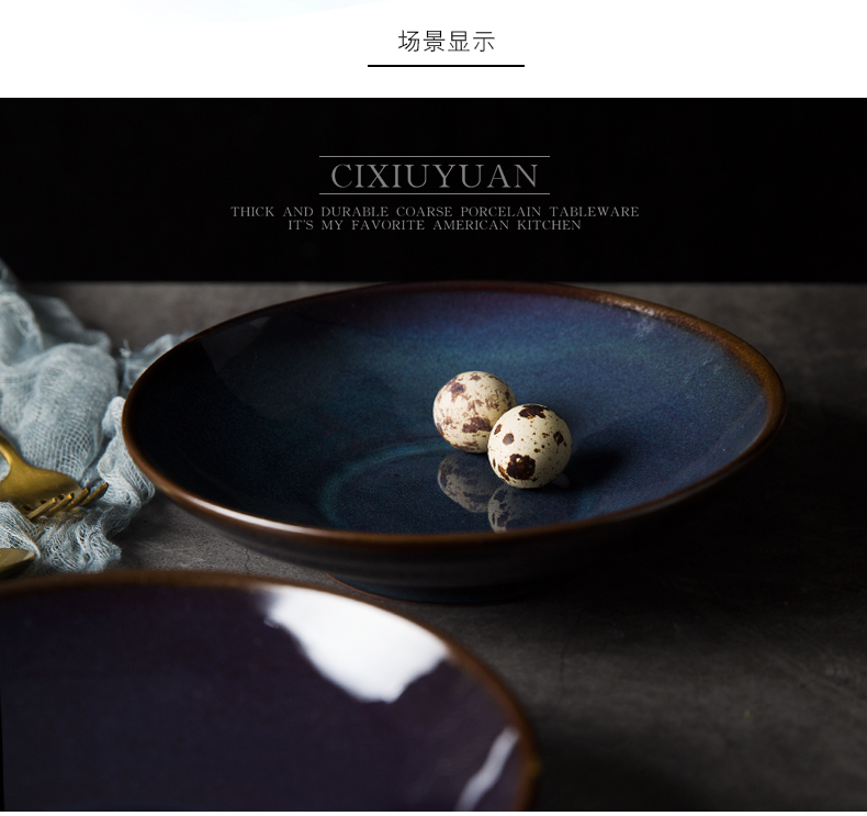 Creative Japanese variable glaze food dish plate violet arenaceous coloured glaze ceramic dish dish dish home deep dish soup plate
