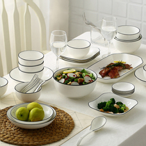 Ceramic dishes and dishes combination Nordic simple household rice noodle bowl soup bowl plate dish plate Western spoon dishes and dishes tableware