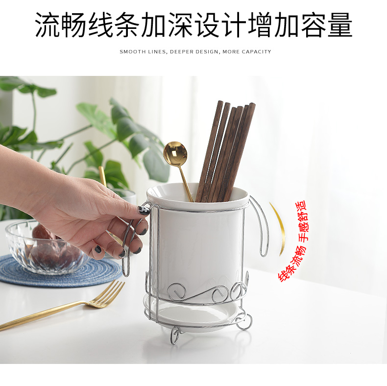 Pure white chopsticks basket ceramic cylinder chopsticks chopsticks home drop bucket receive shelf chopsticks chopsticks cage box