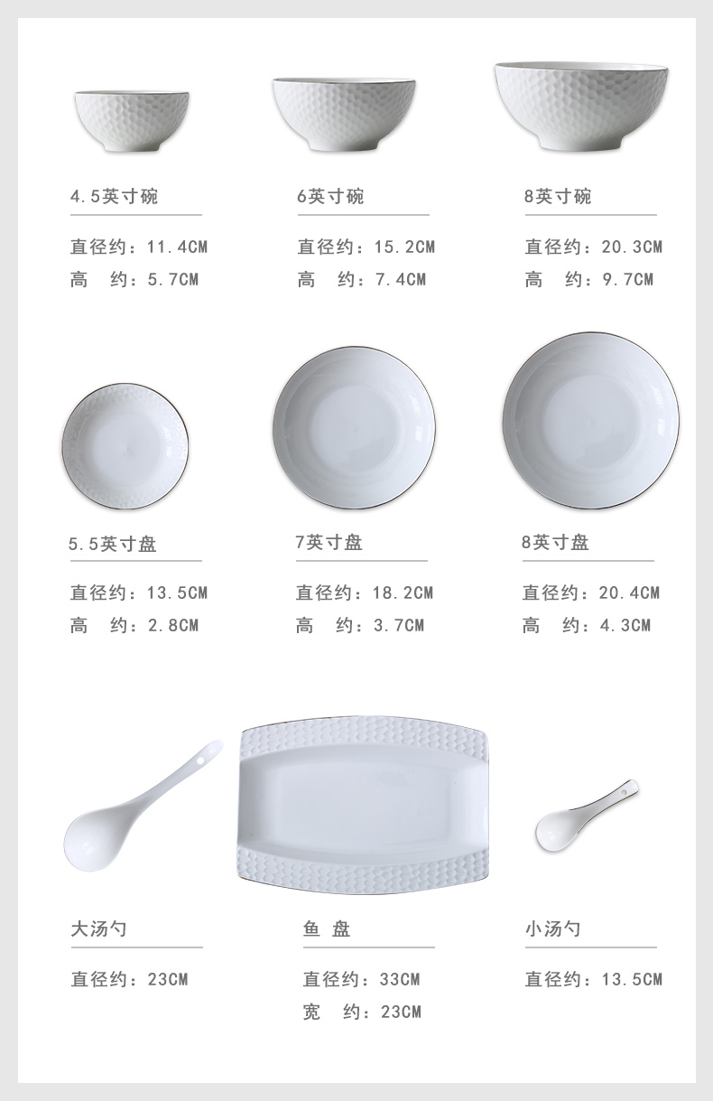 European style up phnom penh creative pure white circular plate household contracted ceramic bowl suit two people eat dinner dishes food dish