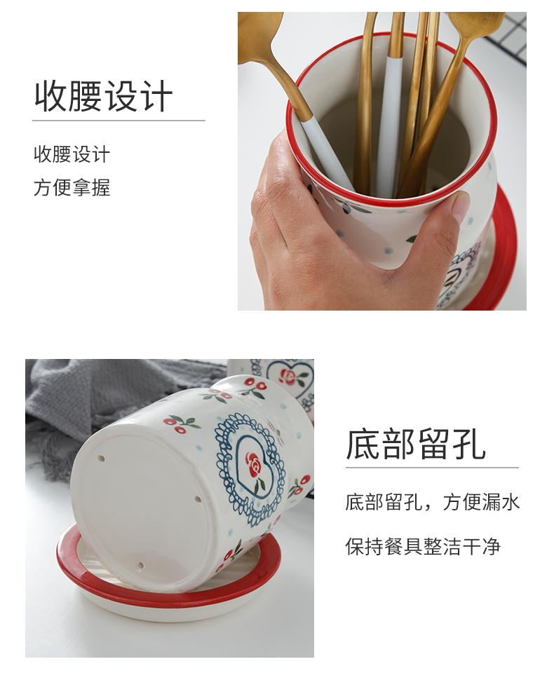 Japanese chopsticks basket tube creative hand - made cherry chopsticks chopsticks aircraft ceramic knife and fork spoon, chopsticks cage home drop