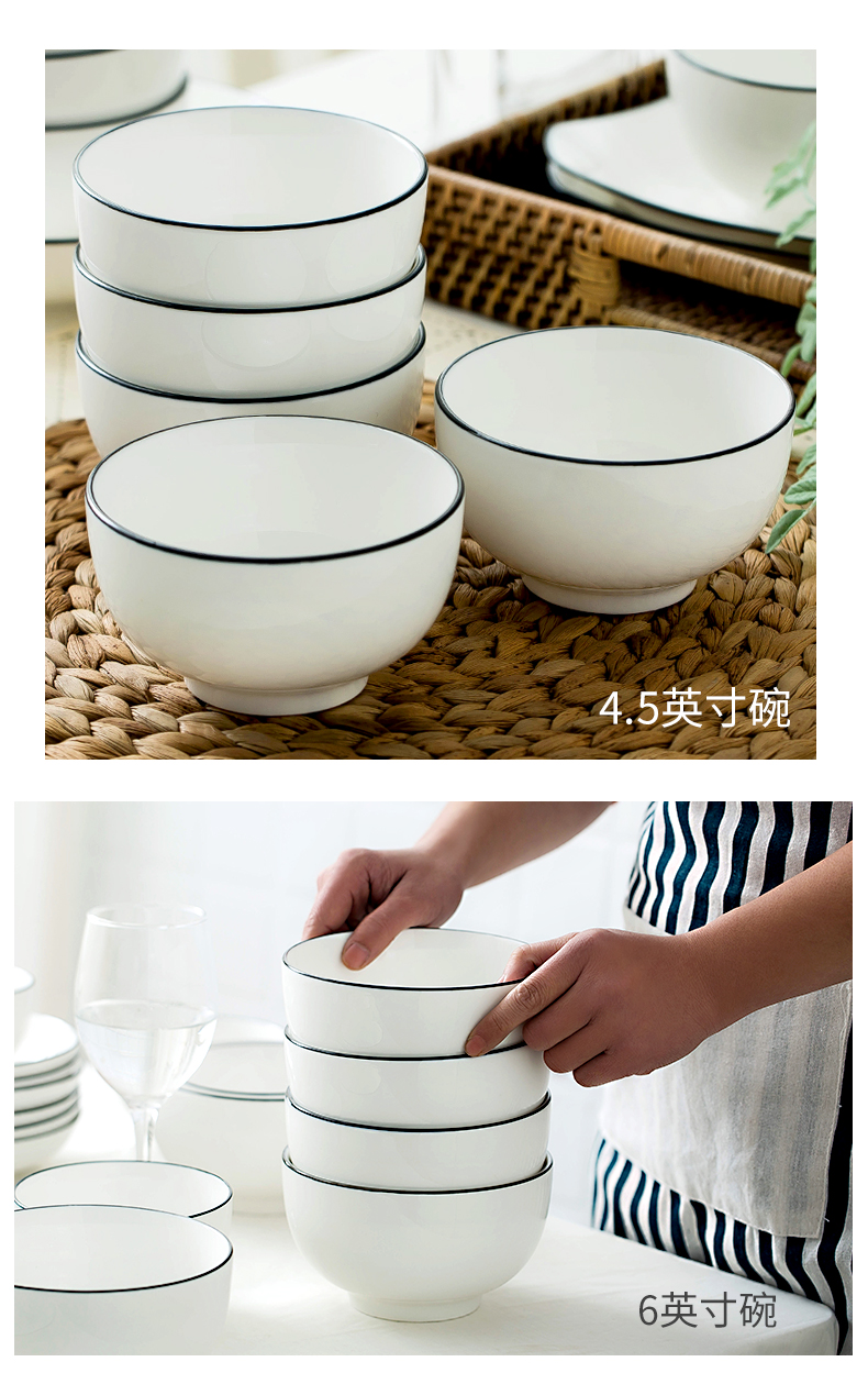 Nordic black bowl dish suit suit household eat dish bowl suit ceramic tableware chopsticks dish soup bowl