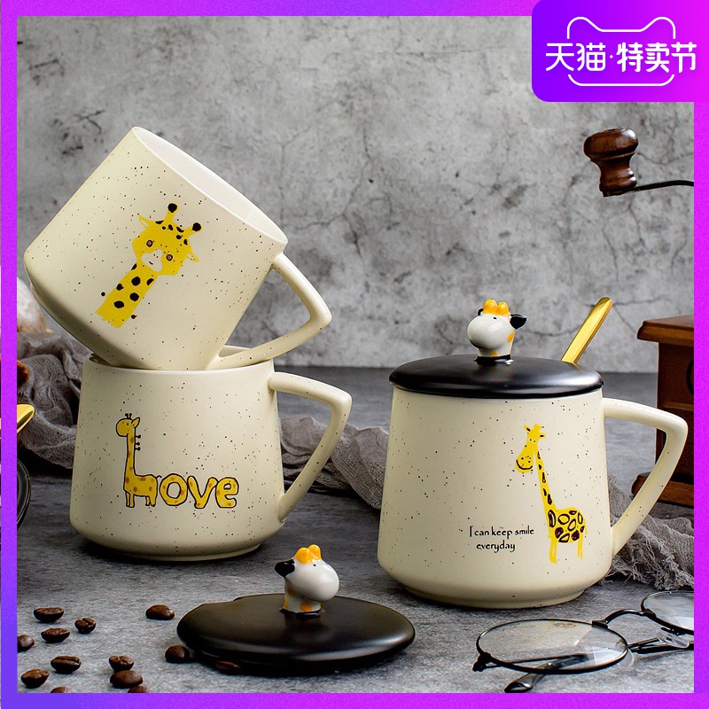 Creative lovely ceramic keller cup with cover spoon breakfast milk cup ultimately responds coffee cup big capacity