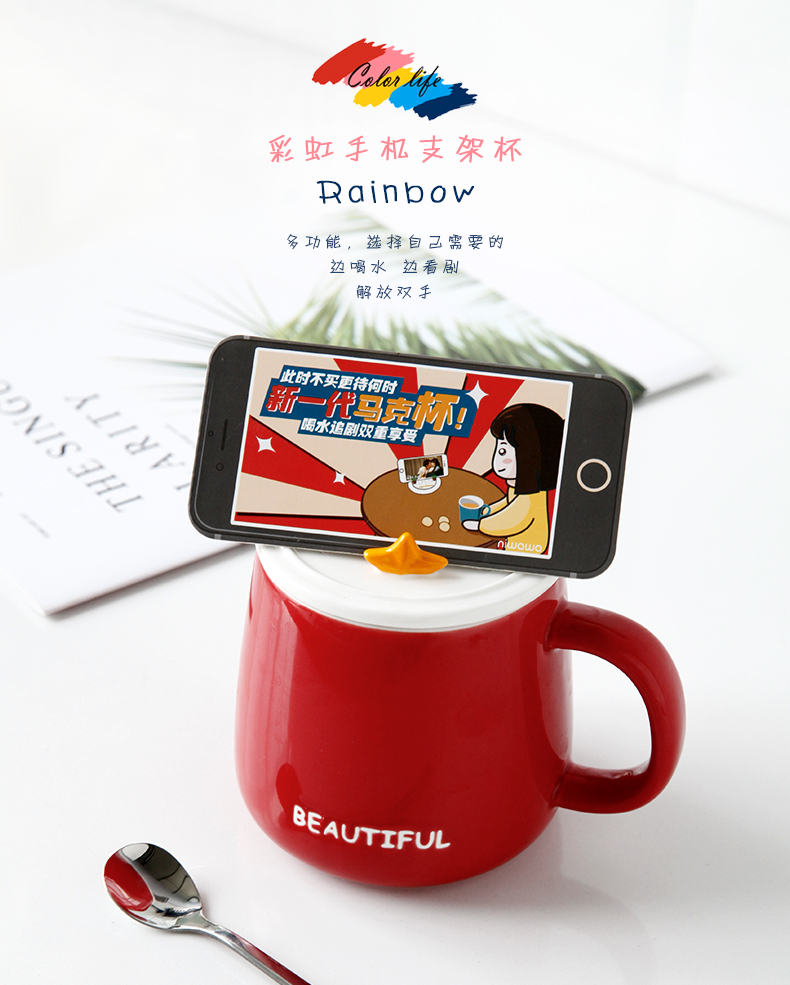 Express cartoon creative move trend ceramic cup keller spoon of boring breakfast milk coffee cup with cover