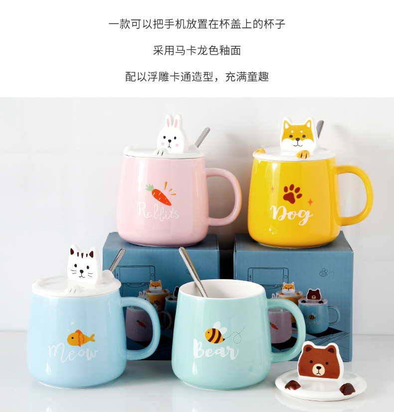 Creative move with cover glass ceramic keller spoon tide lovers ultimately responds a cup of coffee cup men 's and women' s cup