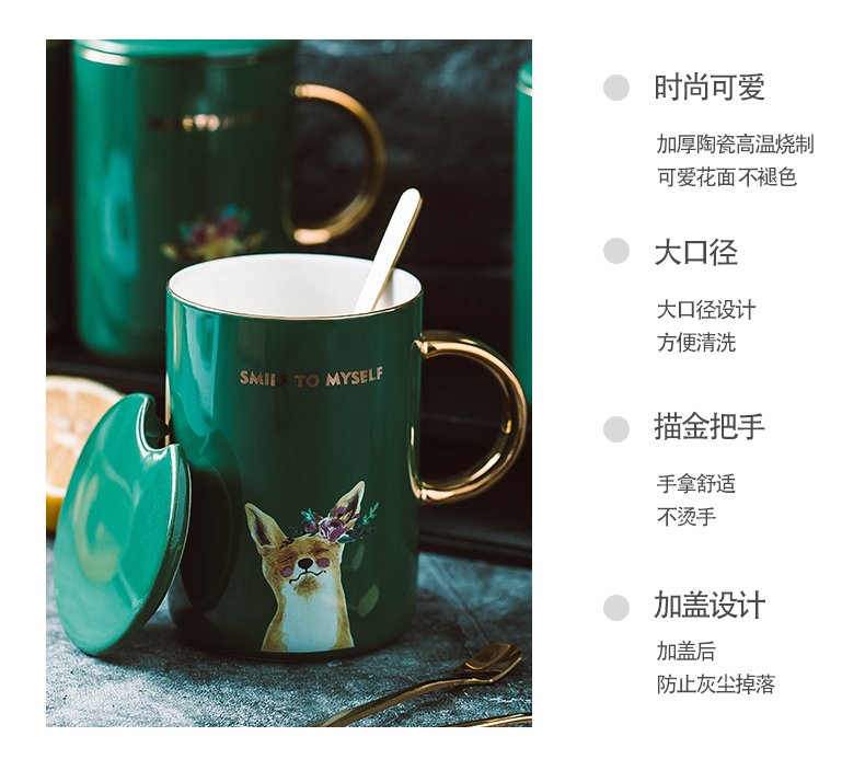 Creative move with cover glass ceramic keller spoon tide lovers ultimately responds a cup of coffee cup men 's and women' s cup