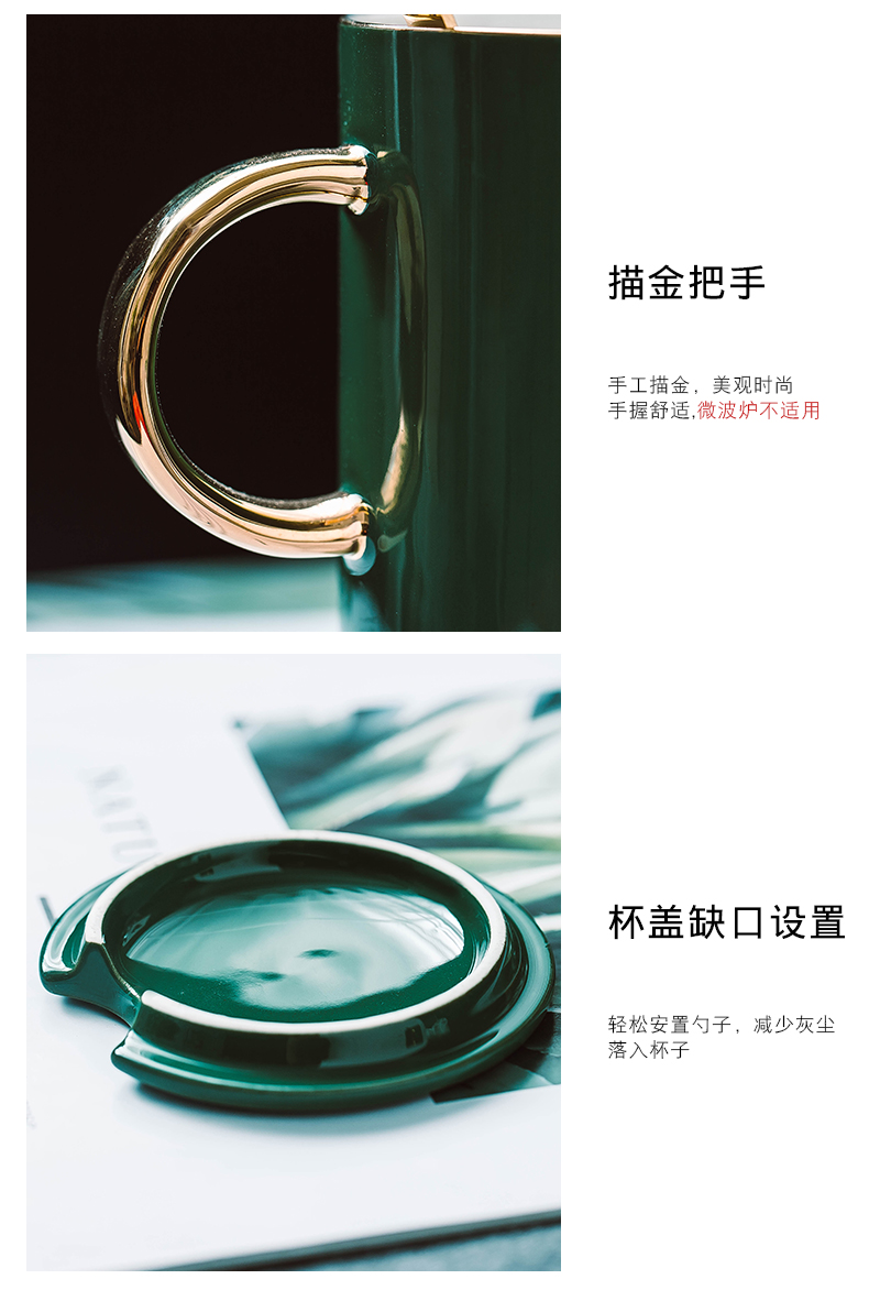 Creative move with cover glass ceramic keller spoon tide lovers ultimately responds a cup of coffee cup men 's and women' s cup
