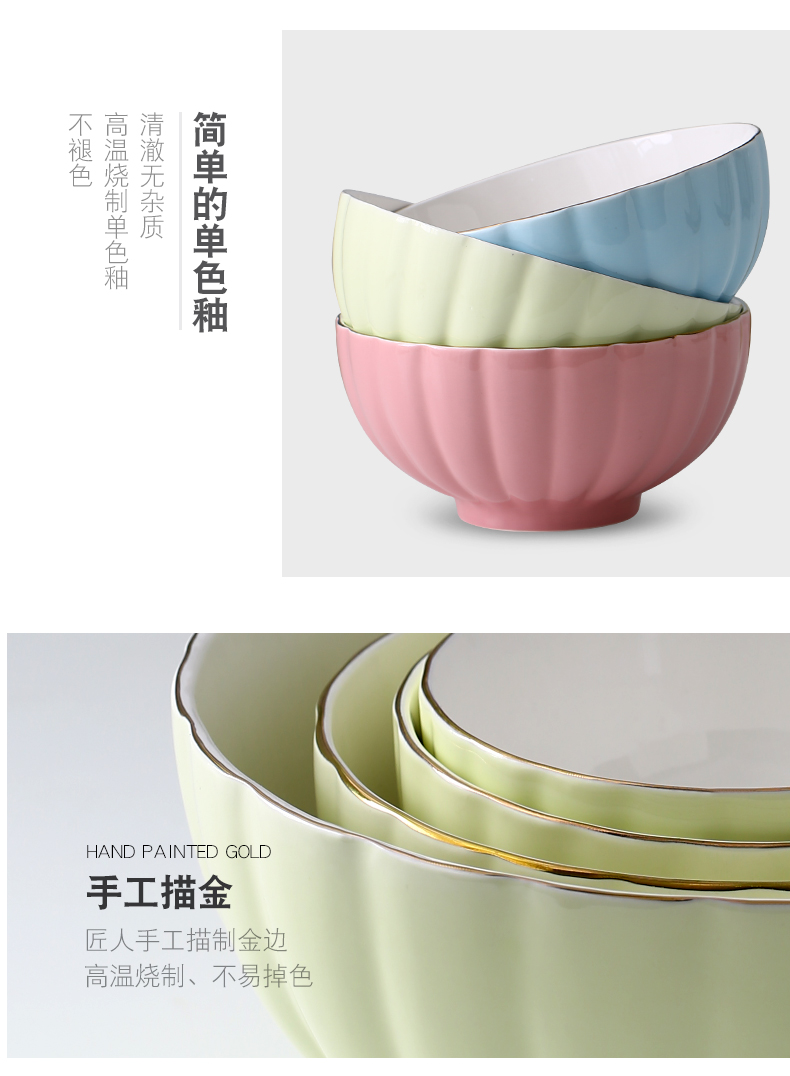 Japanese household single eat rice bowls ceramic bowl bowl dish dish dish contracted lovely tableware dishes suit