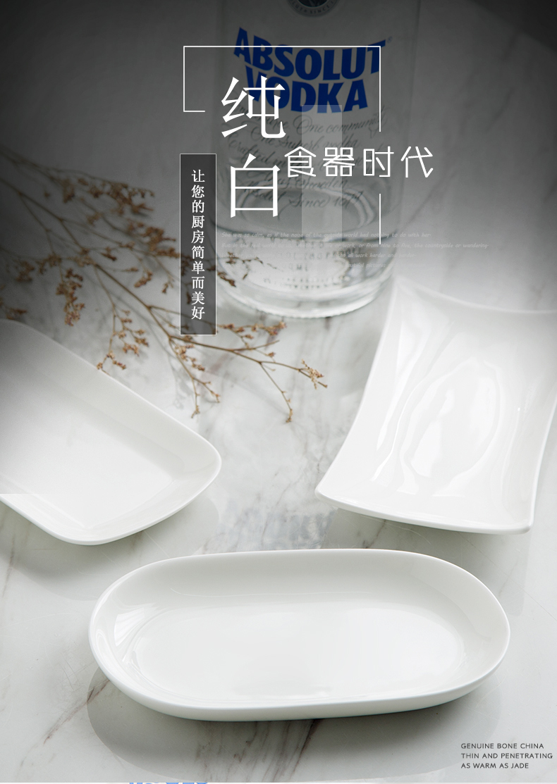 Household creative pure white ipads porcelain tableware rectangle towel disc ceramic dish dish dish of steamed vermicelli roll plate dishes